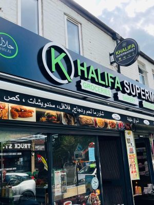 installer of AR Signs